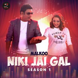 Niki Jai Gal (Season 1)-IBFbHANHfFw