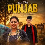 PUNJAB