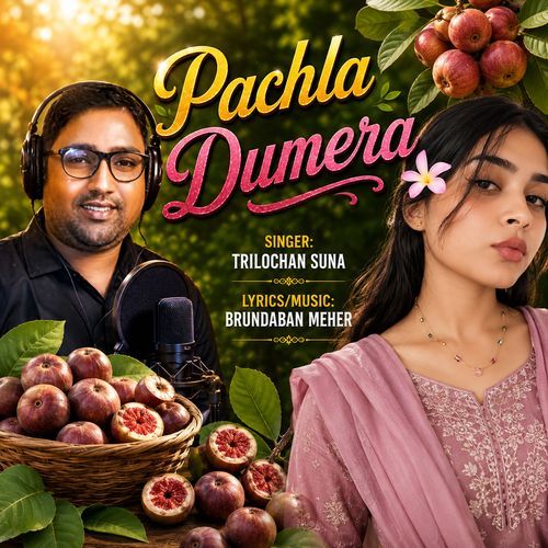 Pachla Dumera