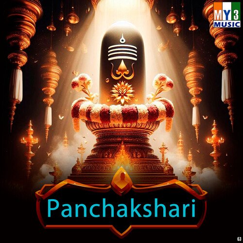 Panchakshari