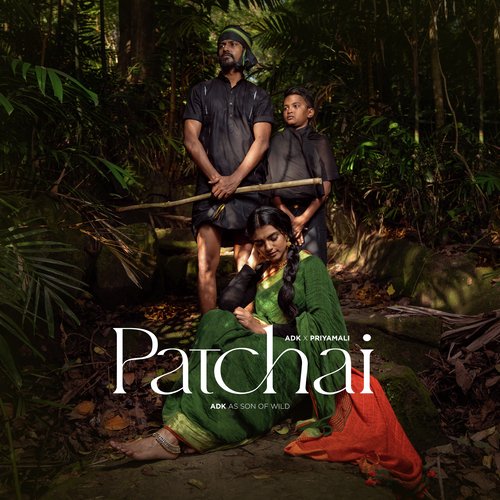 Patchai
