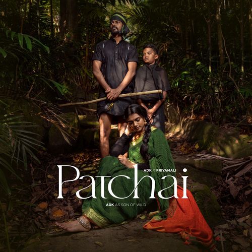 Patchai