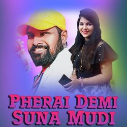 Pherai Demi Suna Mudi-MVxTdixcAAM