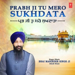 Prabh Ji Tu Mero Sukhdata-Kj8Abj9lRWo