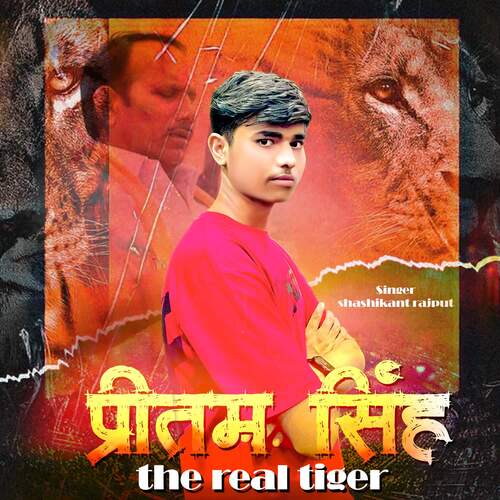 Preetam singh the real tiger
