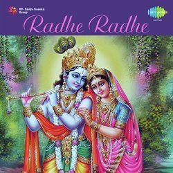 Radhe Radhe Japo Chale Ayenge Bihari-EScEZiNEVnE