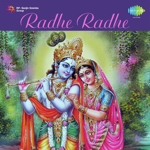 Radhe Radhe