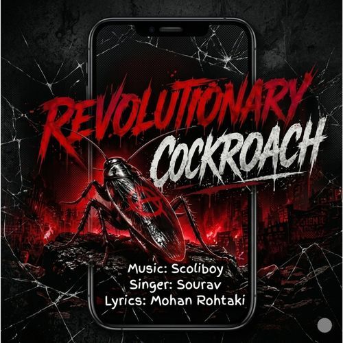 Revolutionary Cockroach