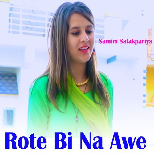 Rote Bi Na Awe