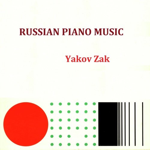 Russian Piano Music
