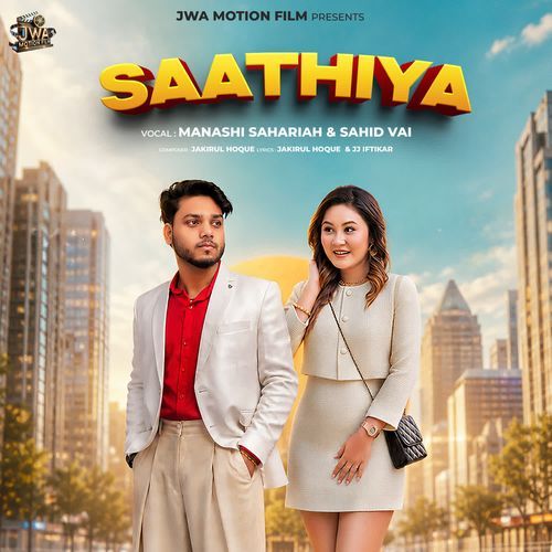 Saathiya