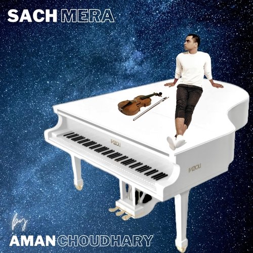 Sach Mera