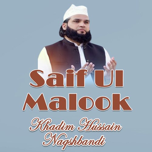 Saif Ul Malook