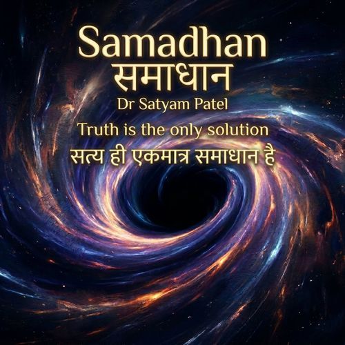 Samadhan