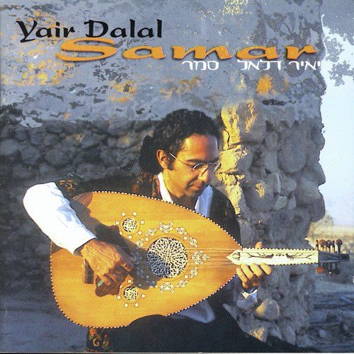 Yair Dalal