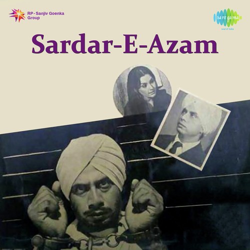 Sardar-E-Azam