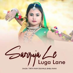 Sarguja Le Luga Lane-NDAaaw0CeEs