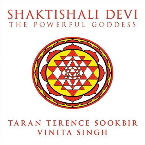 Shaktishali Devi: The Powerful Goddess_poster_image