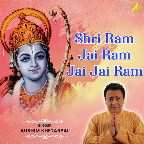 Shri Ram Jai Ram Jai Jai Ram