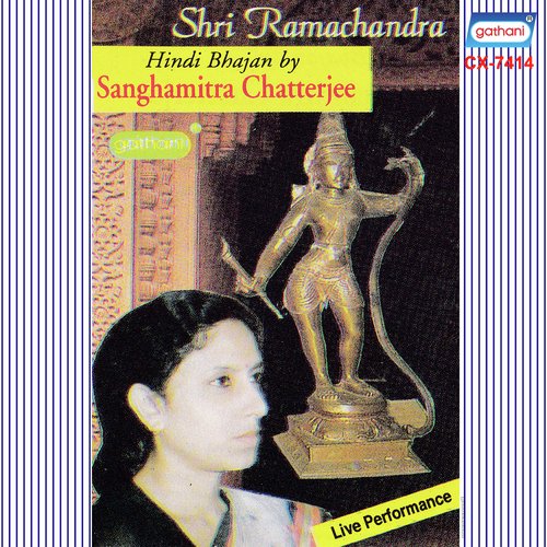 Sanghamitra Chatterjee