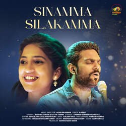 Sinamma Silakamma-NCYDVgEdUFA