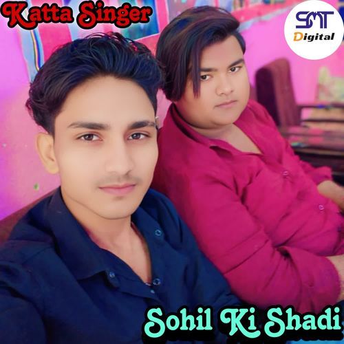 Sohil Ki Shadi