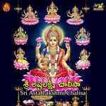Sri Asta Lakshmi Chalisa