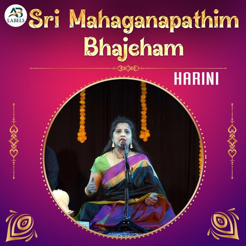 Sri Mahaganapathim Bhajeham (Live)