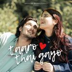 Taaro Thai Gayo