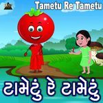 Tametu Re Tametu