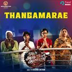 Thangamarae (From "Ram Abdhullah Antony")