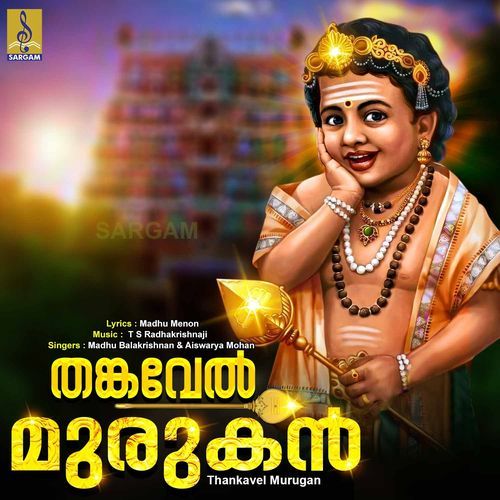 Thankavel Murugan_poster_image