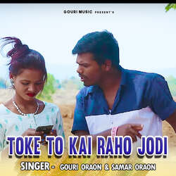 Toke To Kai Raho Jodi-ES5eegECBwY