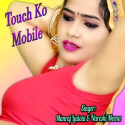 Touch Ko Mobile-IBk,WjZnD2s