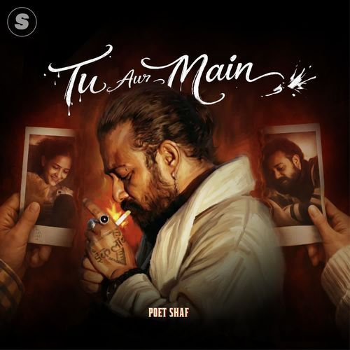 Tu Aur Main