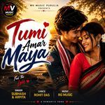 Tumi Amar Maya