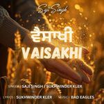 VAISAKHI