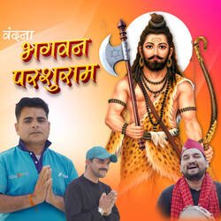 Vandana Bhagwan Parshuram-OwwMCS4IREY