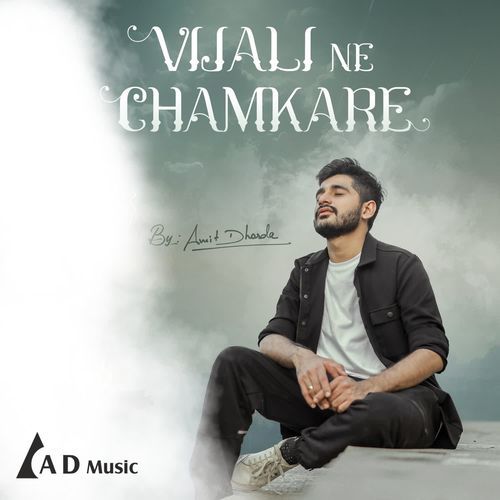 Vijali Ne Chamkare