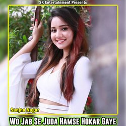 Wo Jab Se Juda Hamse Hokar Gaye-HysYYycdTwA