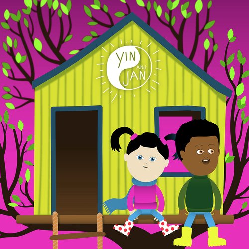 Yin 在哪里 cover art