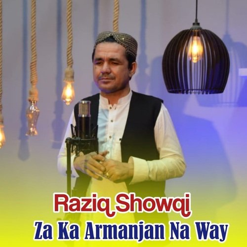 Za Ka Armanjan Na Way_poster_image