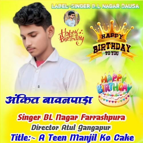 A Teen Manjil Ko Cake