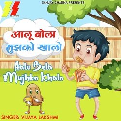 Aalu Bola Mujhko Khalo-Hzo9HEFzWFs