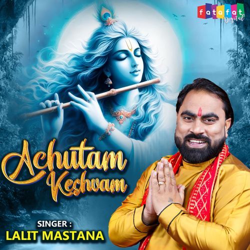 Achutam Keshvam