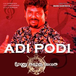 Adi Podi (Moonu Kazhutha Vayasu)-BlgofyZnfmQ