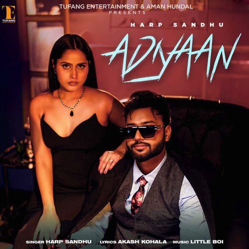 Adiyaan