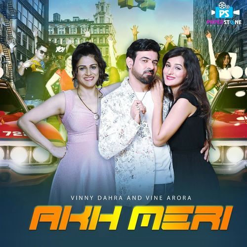 Akh Meri