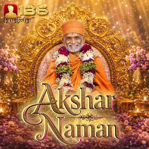 Akshar Naman