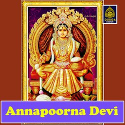 Annapoorna Devi-PQMHXzFeTko